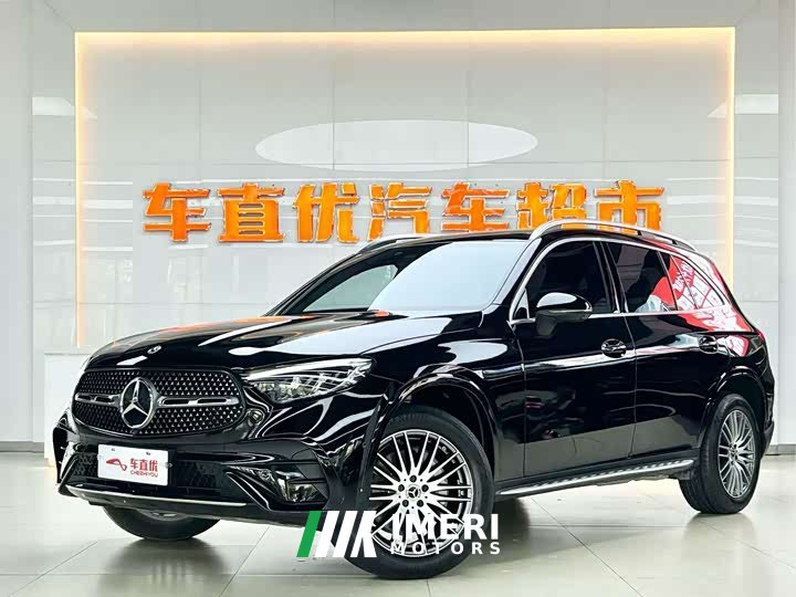 Mercedes-Benz GLC 300 L 4MATIC Dynamic 7-seater