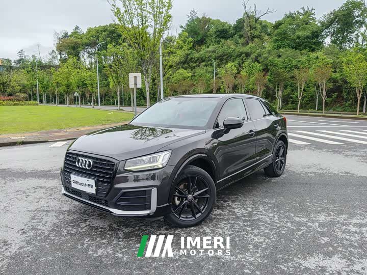 Audi Q2L 35 TFSI fashionable and dynamic