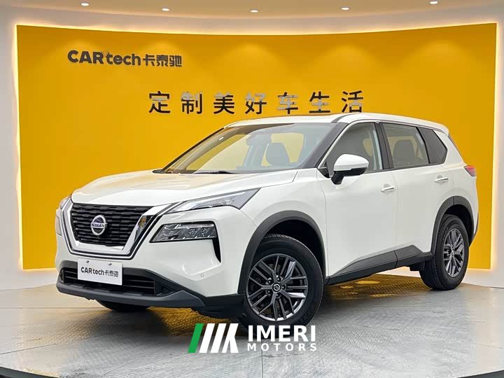 Nissan X-Trail VC-Turbo 300 CVT 2WD Deluxe Edition 7 seats