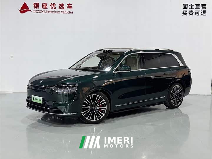 AITO Wenjie M9 2024 extended range Max version 42kWh 6-seater version