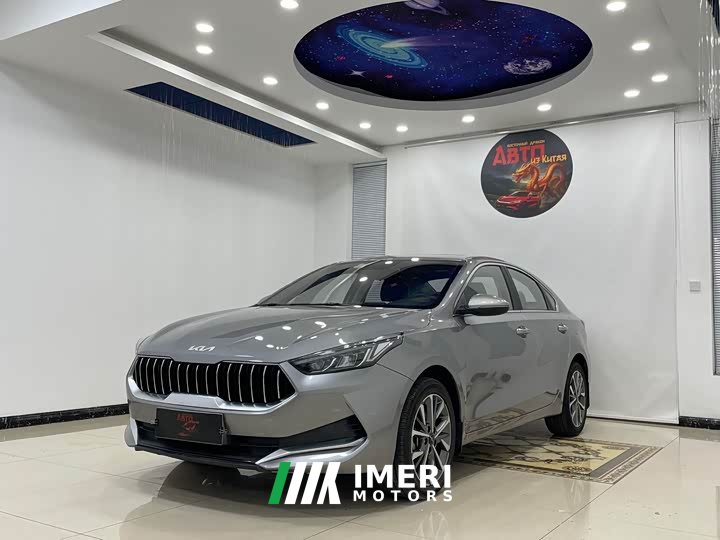 Kia K3 1.5L CVT Fashion Edition