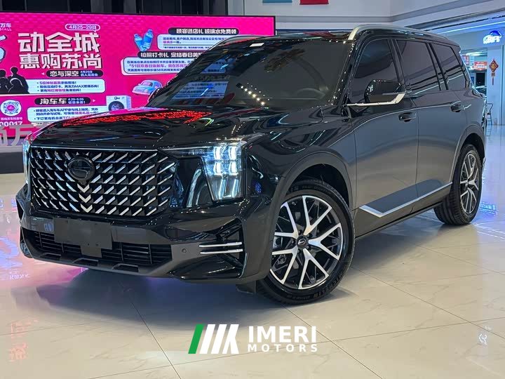 Trumpchi GS8 Pilot Series 2.0TGDI two-wheel drive luxury version 5 seats