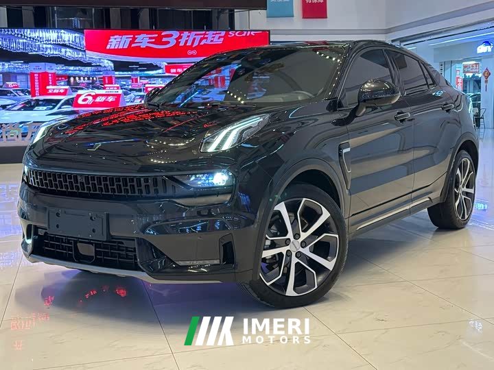 Lynk & Co 05 2020 2.0TD four-wheel drive Halo