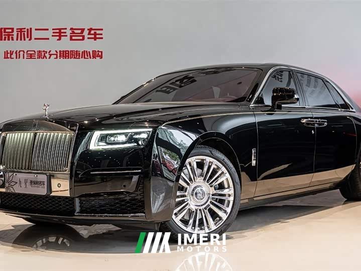 Rolls-Royce Ghost 2021 6.7T long wheelbase version