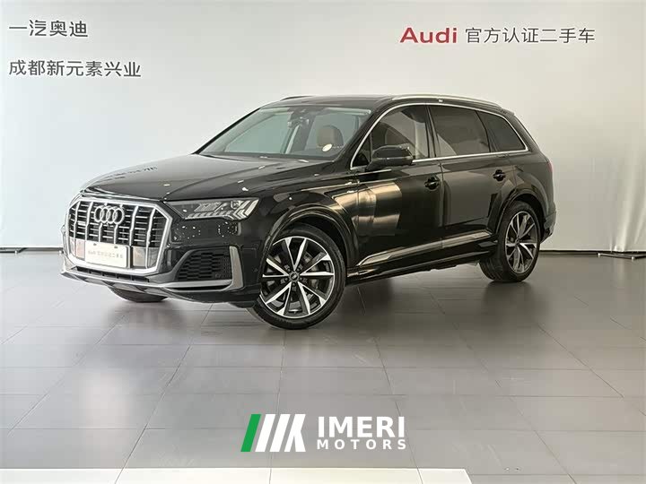 Audi Q7 55 TFSI quattro S line Sport