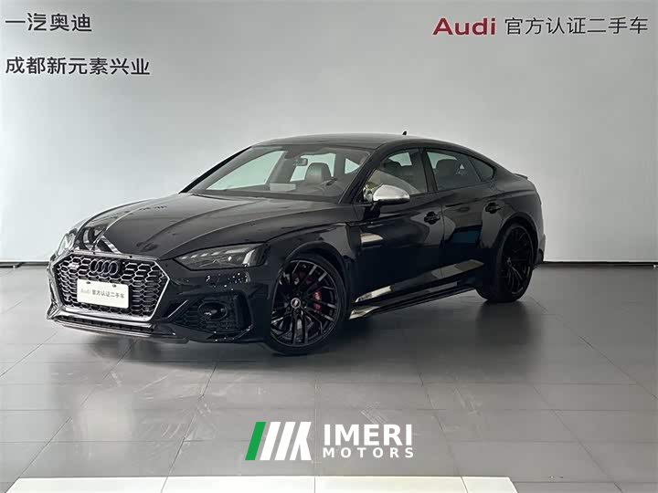 Audi RS 5 2023 RS 5 2.9T Sportback Obsidian Edition