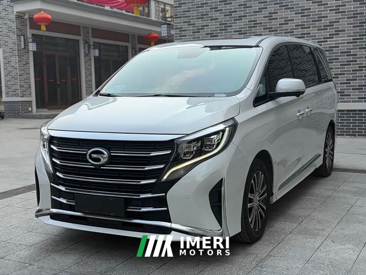 GAC Trumpchi M8 2021 Master Edition 390T Supreme