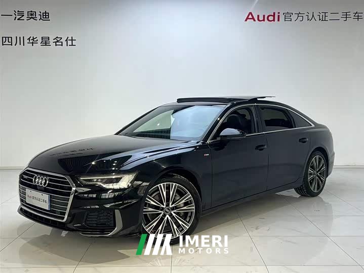 Audi A6L 45 TFSI quattro Dynamic Selection