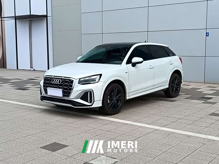 Audi Q2L 35 TFSI aggressive and dynamic