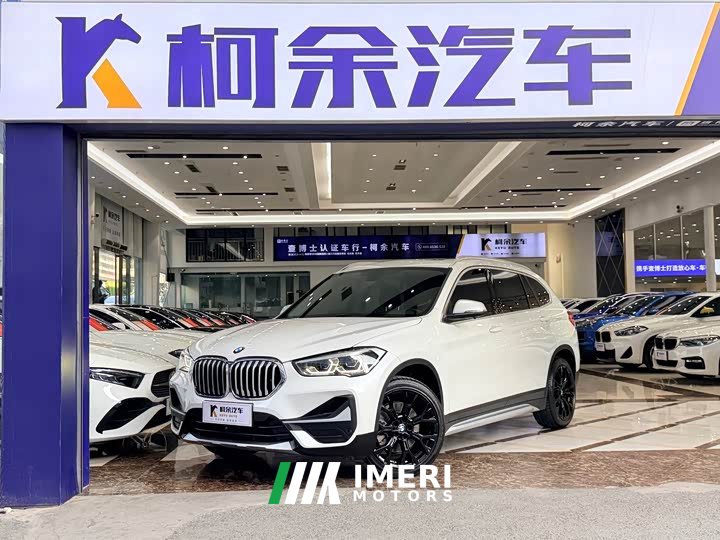 BMW X1 xDrive25Li Luxury Line