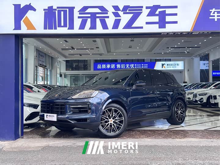 Porsche Cayenne 3.0T