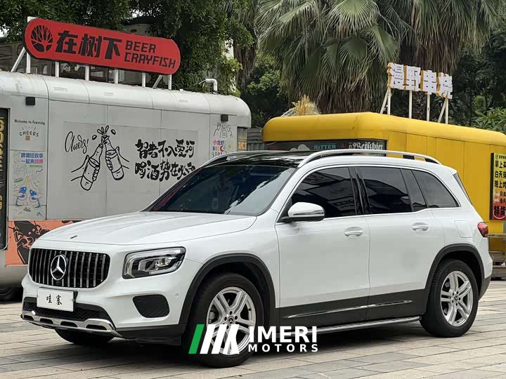 Mercedes-Benz GLB 200 Dynamic
