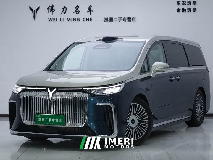 VOYAH Dream PHEV 4WD Flagship Qiankun Edition