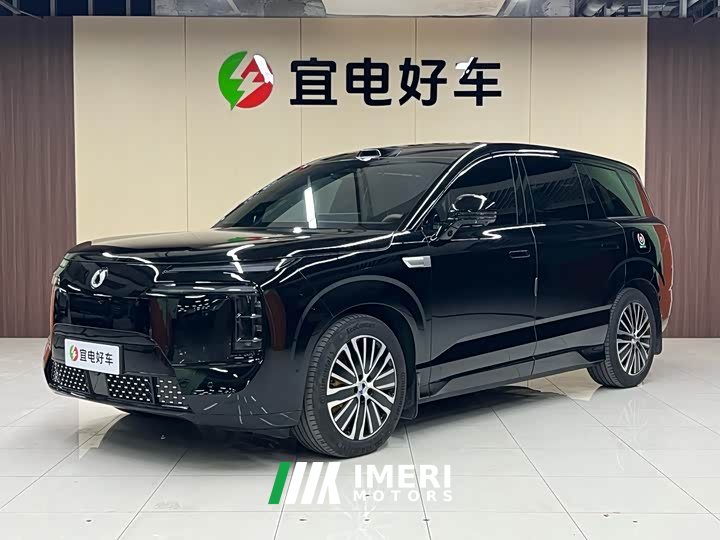 Denza N8L Prestige Edition