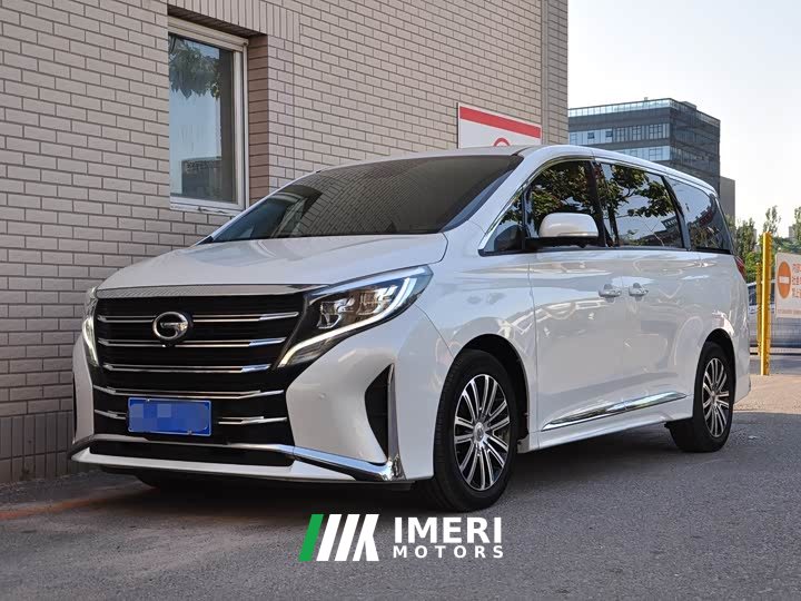 Trumpchi M8 2023 Lingxiu Series 390T Premium Edition