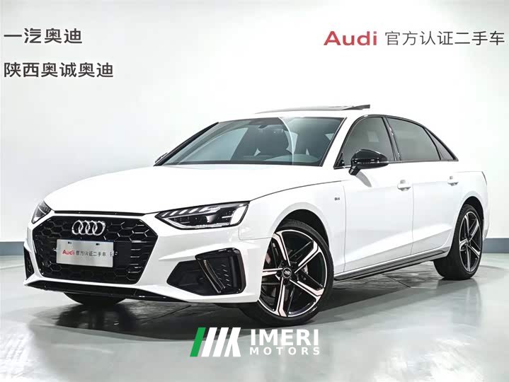 Audi A4L 40 TFSI luxury and dynamic