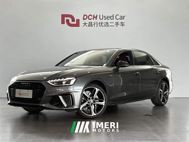 Audi A4L 2024 40 TFSI luxury and dynamic