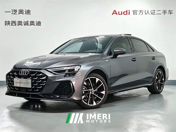 Audi A3 A3L Limousine 35TFSI Flying Spur Exclusive