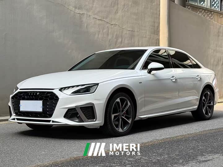 Audi A4L 40 TFSI Fashionable and Dynamic