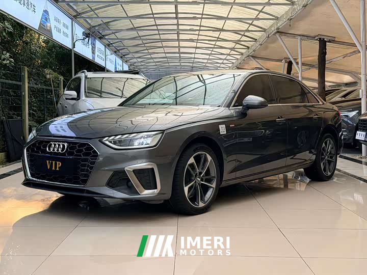 Audi A4L 2020 40 TFSI Fashionable and Dynamic