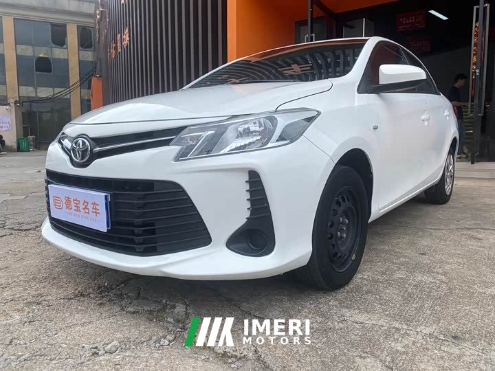 Toyota Vios 1.5L CVT Enactus CARE Edition