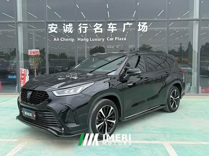 Toyota Crown Lufang 2.5L HEV four-wheel drive flagship version