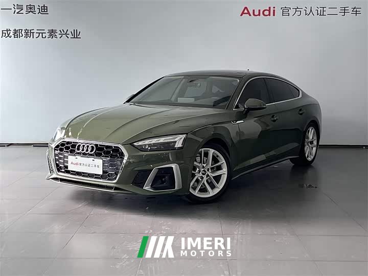 Audi A5 (Imported) Sportback 40 TFSI Fashionable and Dynamic