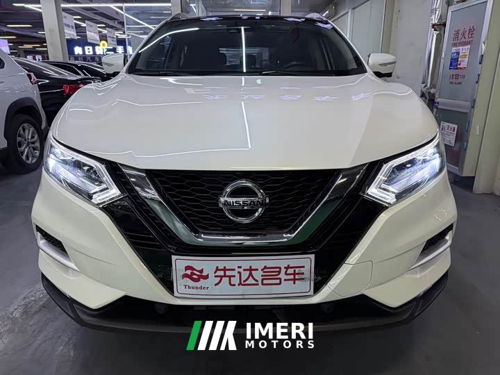 Nissan Qashqai 2022 2.0L CVT XV Prem Deluxe Edition