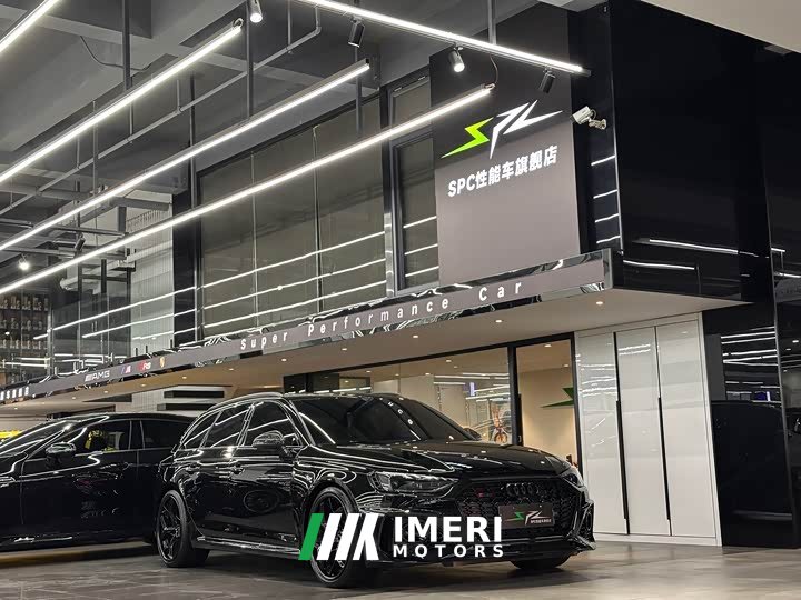 Audi RS 4 2023 RS4 Avant Obsidian Edition