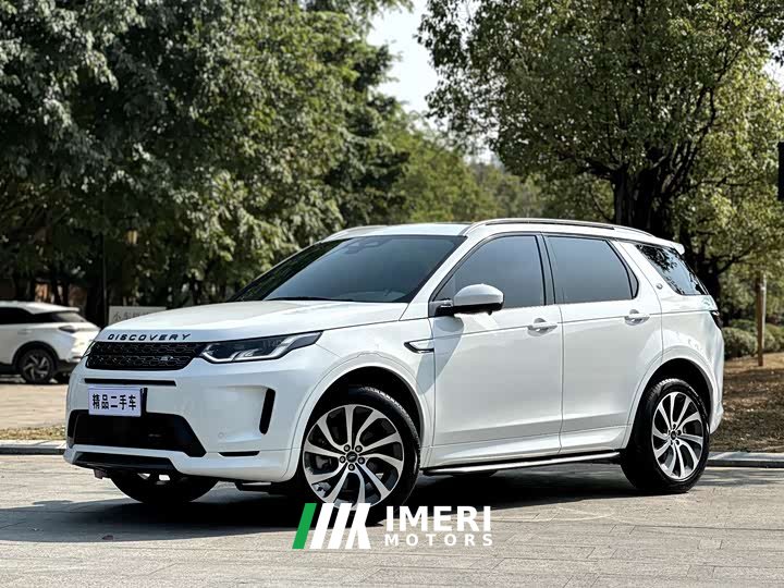 Lexus Discovery Sport 2023 249PS R-Dynamic S Performance Edition