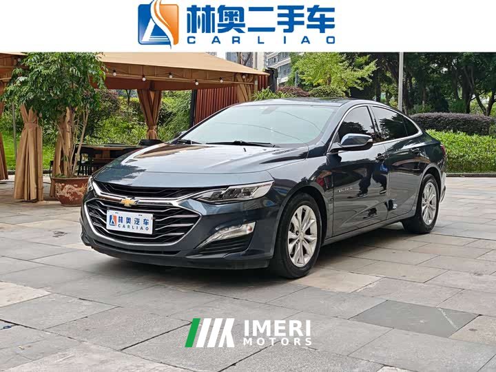 Chevrolet Malibu XL 2022 535T Automatic Ruilian Edition