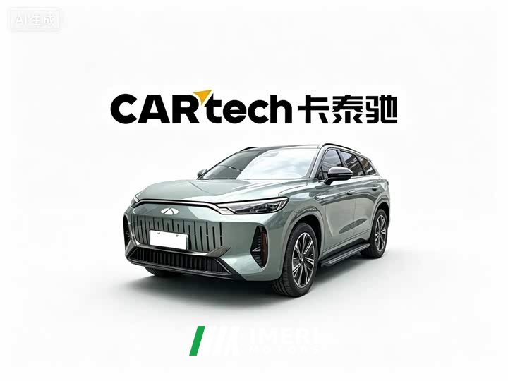 Chery Fengyun T10 210 Luxury Edition
