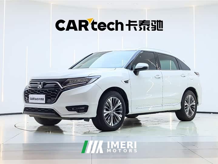 Honda UR-V 2020 370TURBO four-wheel drive exclusive version