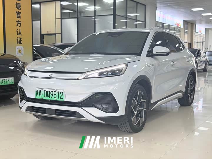BYD Yuan PLUS Champion Edition 510KM Transcendence Type
