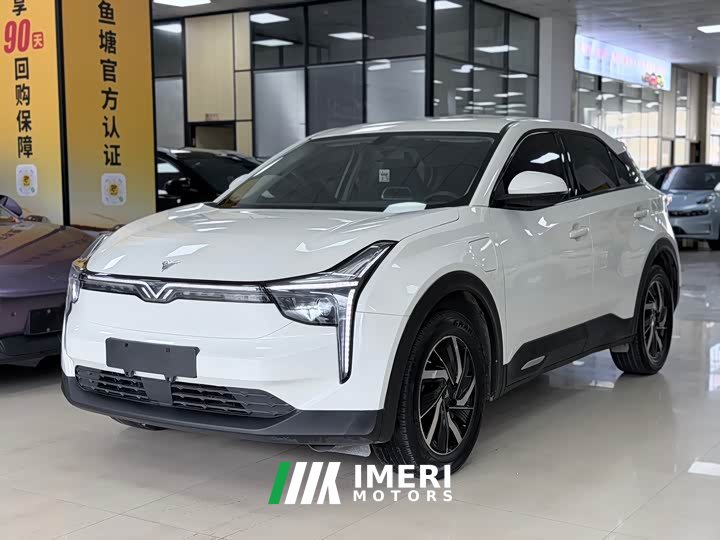Lynk & Co Nezha U Pro 500 Moon Edition