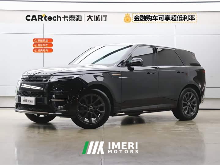 Land Rover Range Rover Sport 400PS Dynamic SE