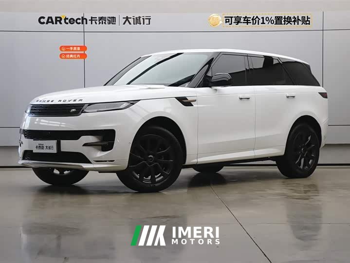 Land Rover Range Rover Sport 400PS Dynamic SE