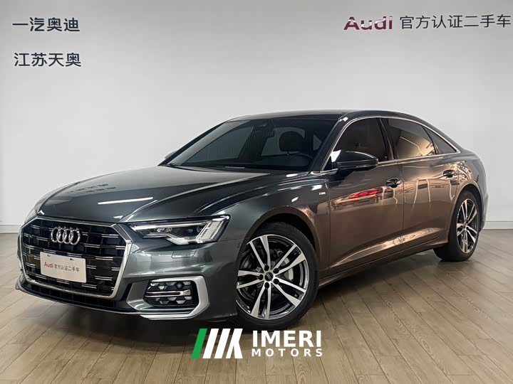 Audi A6L 40 TFSI Luxury Dynamic Edition