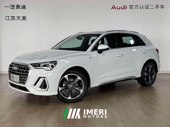 Audi Q3 35 TFSI Fashionable and Dynamic