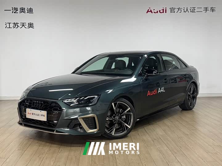 Audi A4L 40 TFSI quattro RS kit combustion speed type