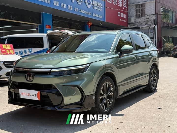 Lynk & Co Haoying 240TURBO four-wheel drive exclusive version 5 seats
