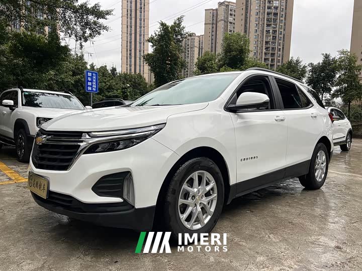 Ford Explorer 535T Chijie Edition