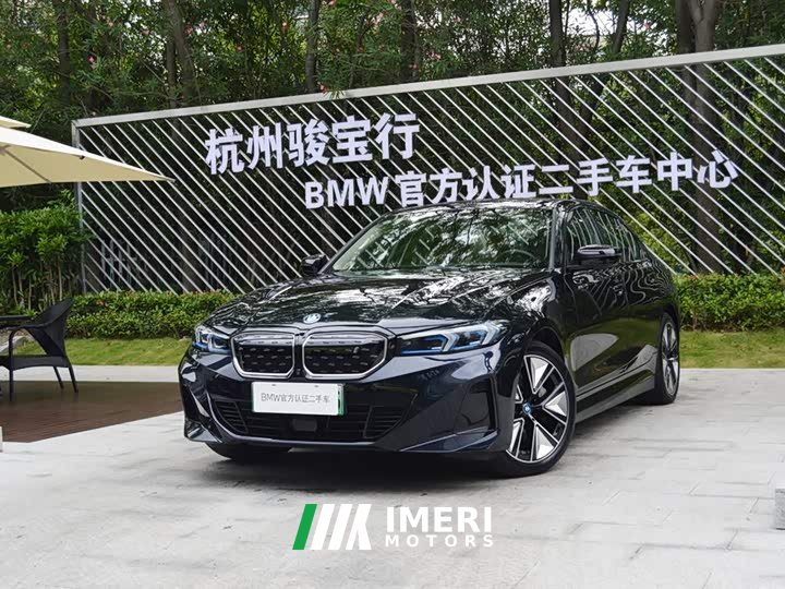 BMW i3 eDrive 40L Night Sports Package