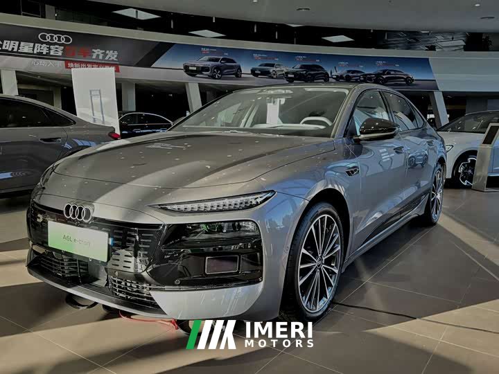 Audi A6L e-tron debuts Qiankun smart driving version