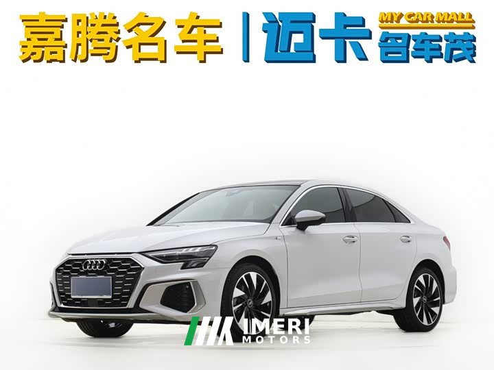 Audi A3 2023 Facelift A3L Limousine 35 TFSI Fashion Sport