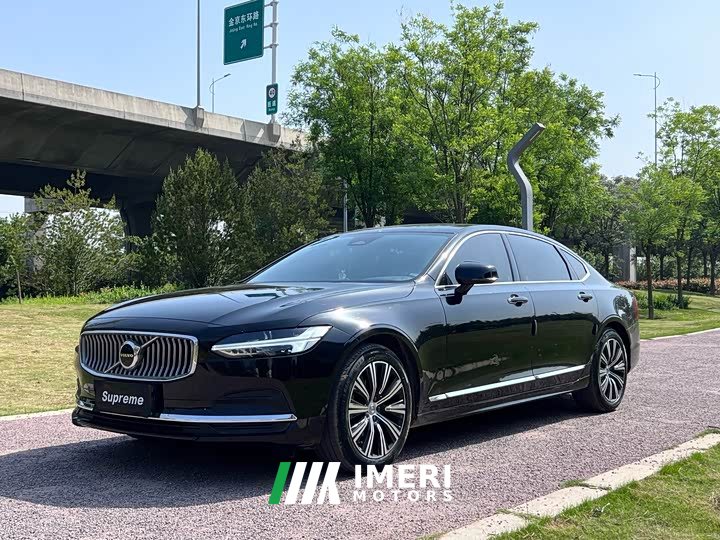 Volvo S90 B5 Zhiyi Luxury Edition