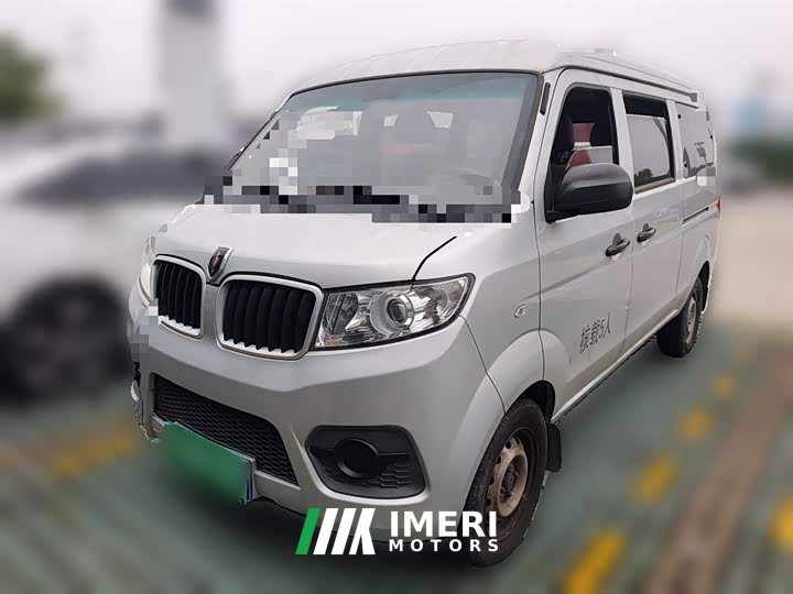 BMW Hiace X30 2023 1.5L super luxury bus 5/6/7 seats non-air conditioning version SWC15M