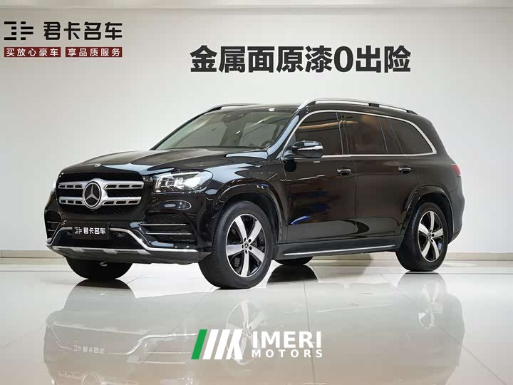 Mercedes-Benz GLS 450 4MATIC Fashion
