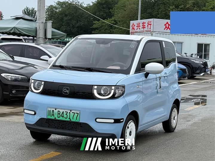 Lynk & Co QQ Ice Cream 120km Ice Cream Lithium Iron Phosphate