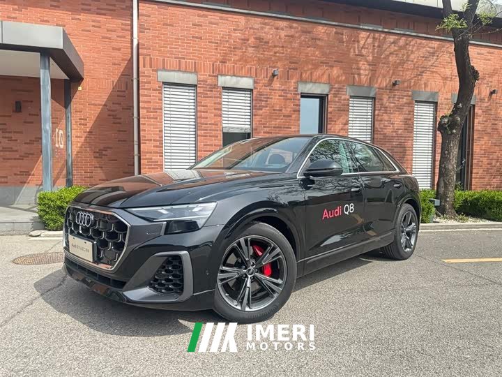 Audi Q8 2024 55 TFSI luxury and dynamic